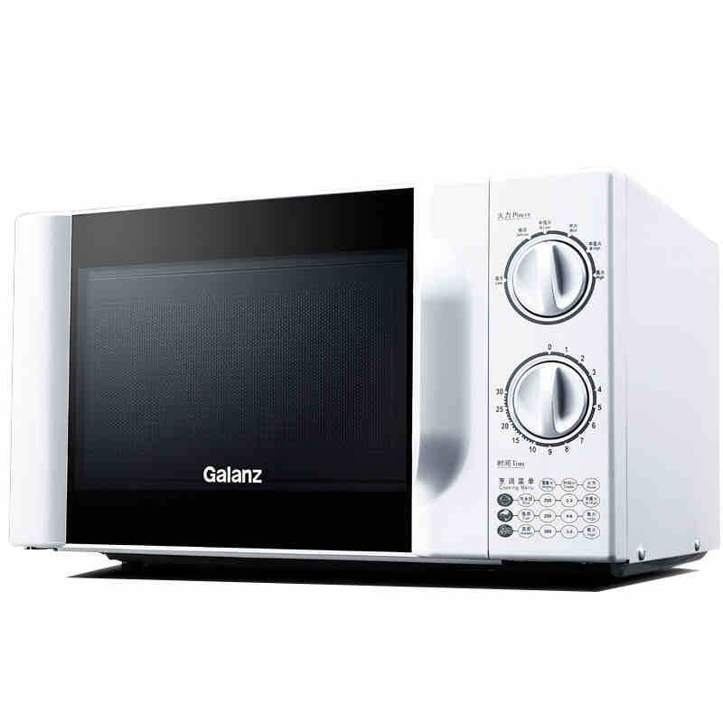 适用格兰仕p70d20tld4微波炉家用控温六档火力20升