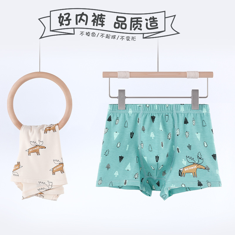 [Boxed] Children's Underwear Cotton Boy's Boxer Shorts Cotton 50 PCs Small Medium Large Boy Underpants Student Underwear