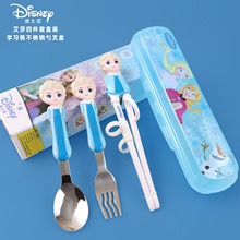 迪士尼儿童筷勺叉盒3-6岁吃饭餐具练习学习筷子益智宝宝筷子卡通