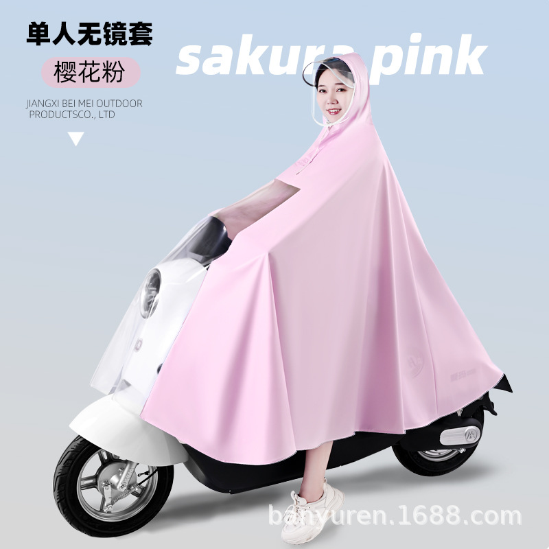 Motorcycle Raincoat Electric Car Poncho Visual Dashboard Long Full Body Rainproof Men and Women plus-Sized Raincoat Wholesale