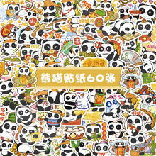 60张原创熊猫贴纸 可爱卡通国宝熊猫贴画自粘手机壳创意装饰贴纸