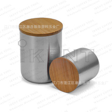 不锈钢密封罐竹木盖储物罐咖啡抹茶可可粉储存罐密封罐茶叶便携罐