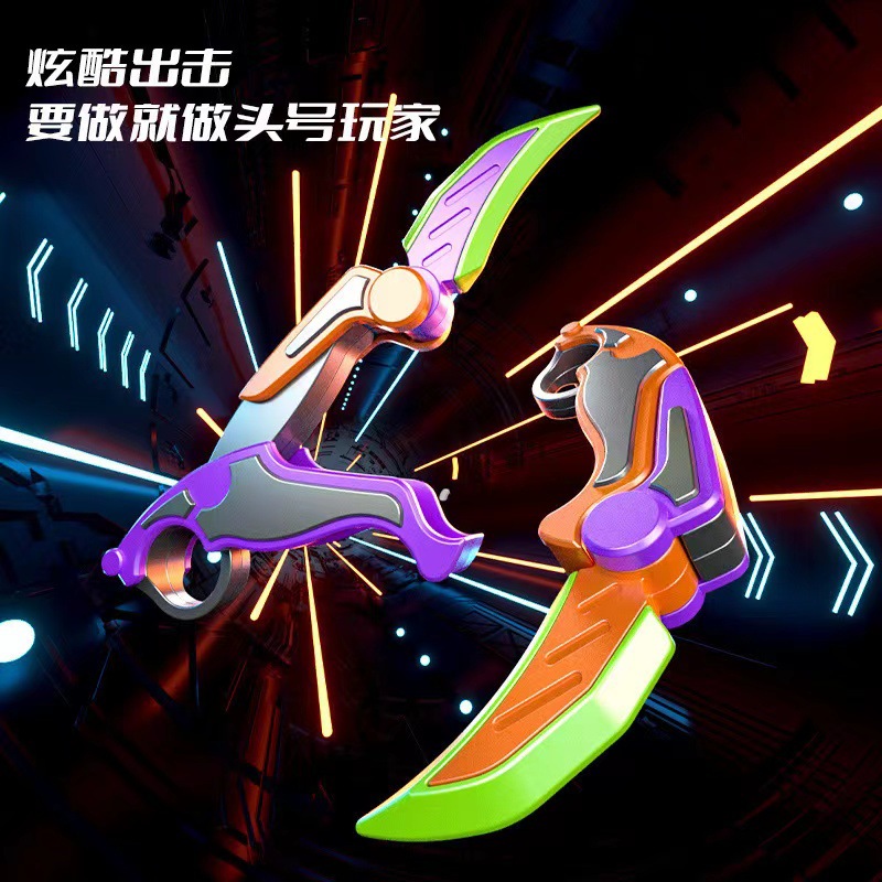 抖音同款3d打印萝卜刀折叠爪子刀玩具折叠蝴蝶爪重力小刀减压神器