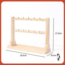 钥匙扣展示架实木带钩首饰小饰品挂架挂钩耳环手链.跨境专供代发
