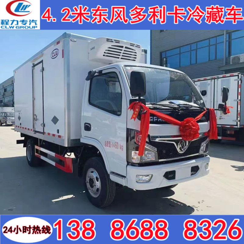 国六东风多利卡4.