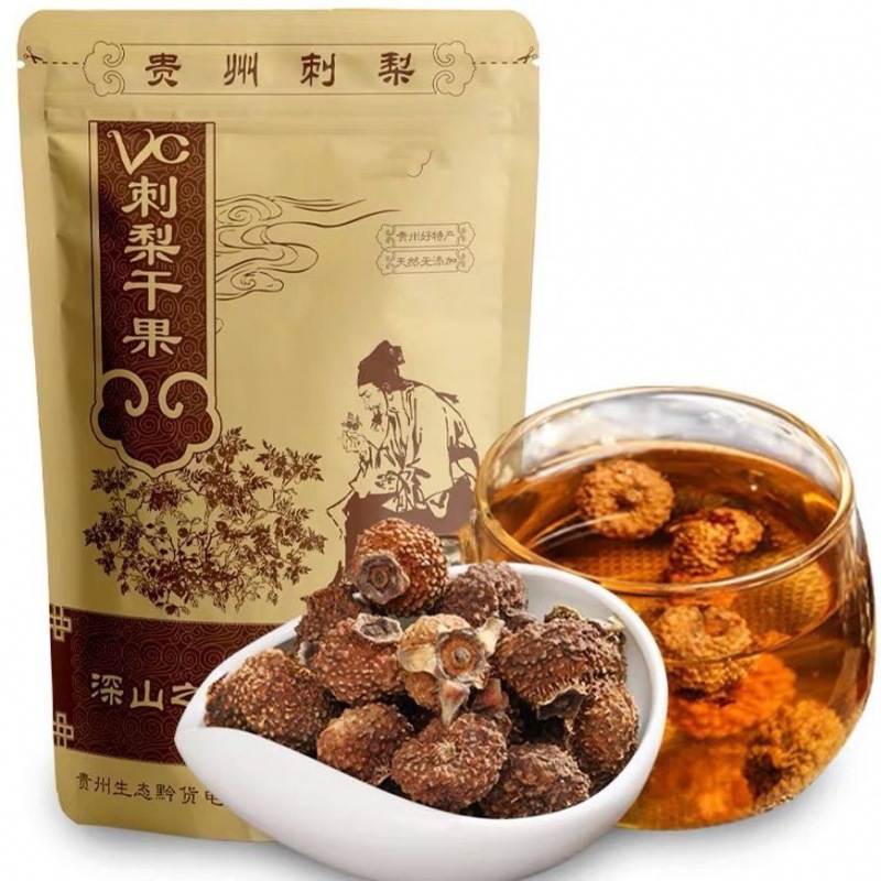 贵州刺梨特产级刺梨大果子泡茶泡酒休闲果干批发-阿里巴巴