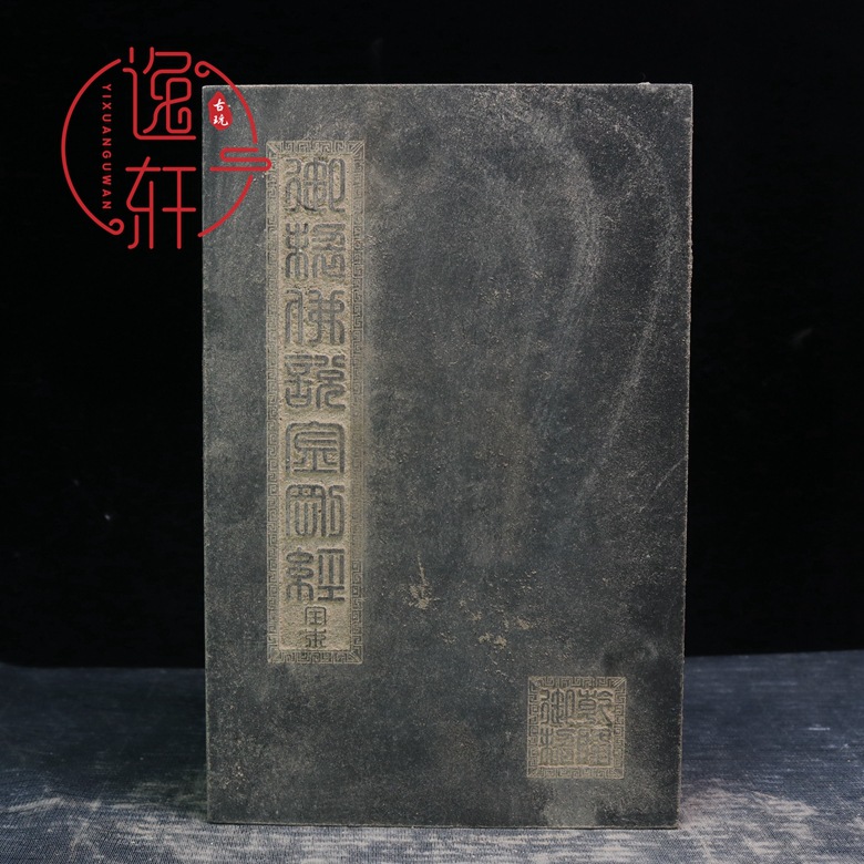 点击查看大图