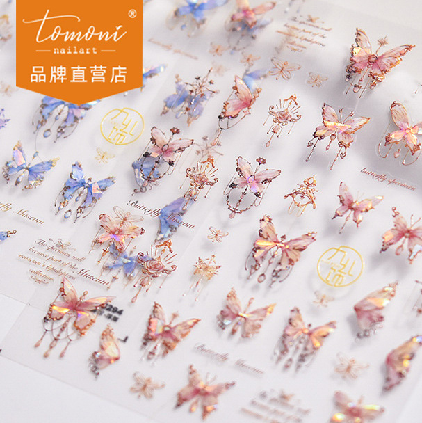 Tomoni Bronzing Nail Stickers Popular Japanese Cute Nail Sticker Factory Wholesale Shell Light Pink Butterfly 3291