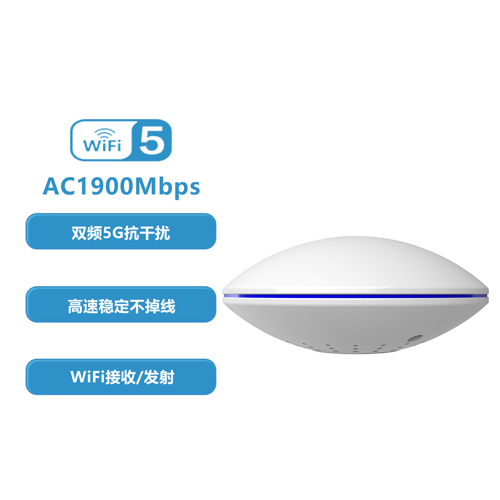 4g/5gwifi接收发射器-阿里巴巴