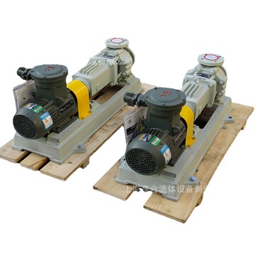 钢衬氟塑料离心泵 ihf65-40-200 氟塑料化工泵 加药泵-阿里巴巴