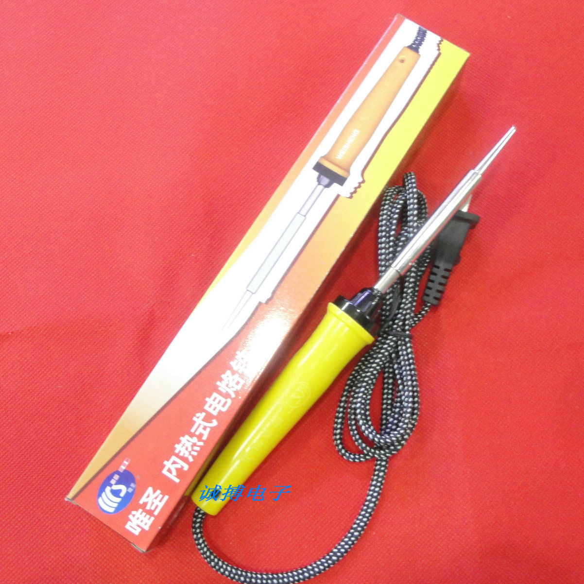 电烙铁25瓦35瓦50瓦内热式/马蹄斜头 电子制作焊接