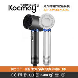 KOCMAY厂家新款高速灯光创意护发吹风机高颜值家用母婴大功率速干