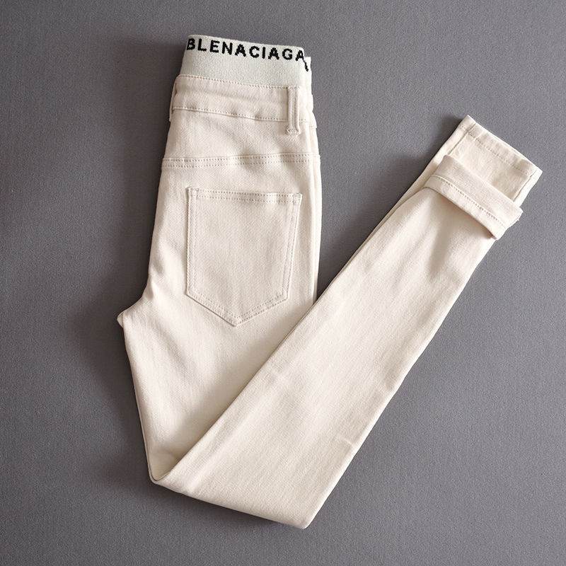 Creamy-white Jeans for Women White High-Waist Letters New Trendy Skinny Tappered Pants Stretch Slimming Pencil Trousers