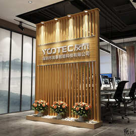 美容院前台形象墙公司logo墙企业办公室隔断酒店单位大厅进门挡风