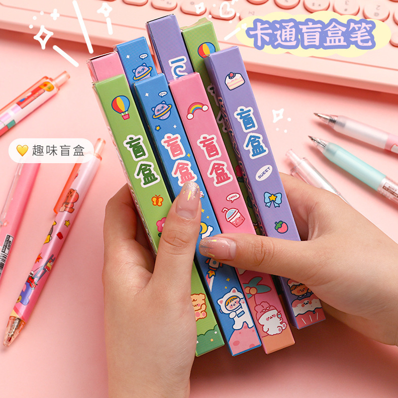 ins cute surprise blind box pen student good-looking pressing pen surprise box children creative stationery small gift