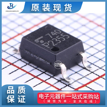 主营toshiba(东芝)tlp2355(tpl,e光耦-逻辑输出tlp2355欢迎-阿里巴巴