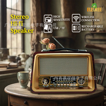 外贸跨境木质复古收音机全波段可插卡家庭音响老人收音机R-2066BT
