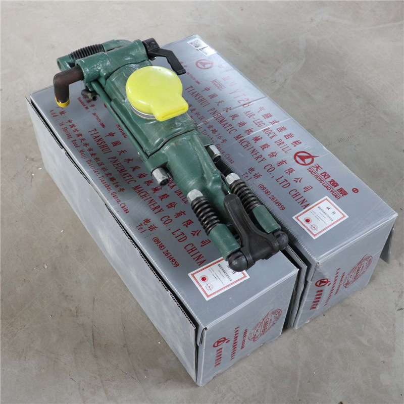 矿用气腿式风钻 yt28凿岩机 手持式凿岩机 气腿式yt28凿岩机