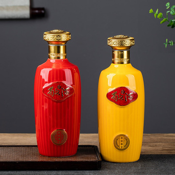 酒厂包装酒瓶1斤容量陶瓷瓶密封空瓶2瓶礼盒装手提袋6瓶礼盒