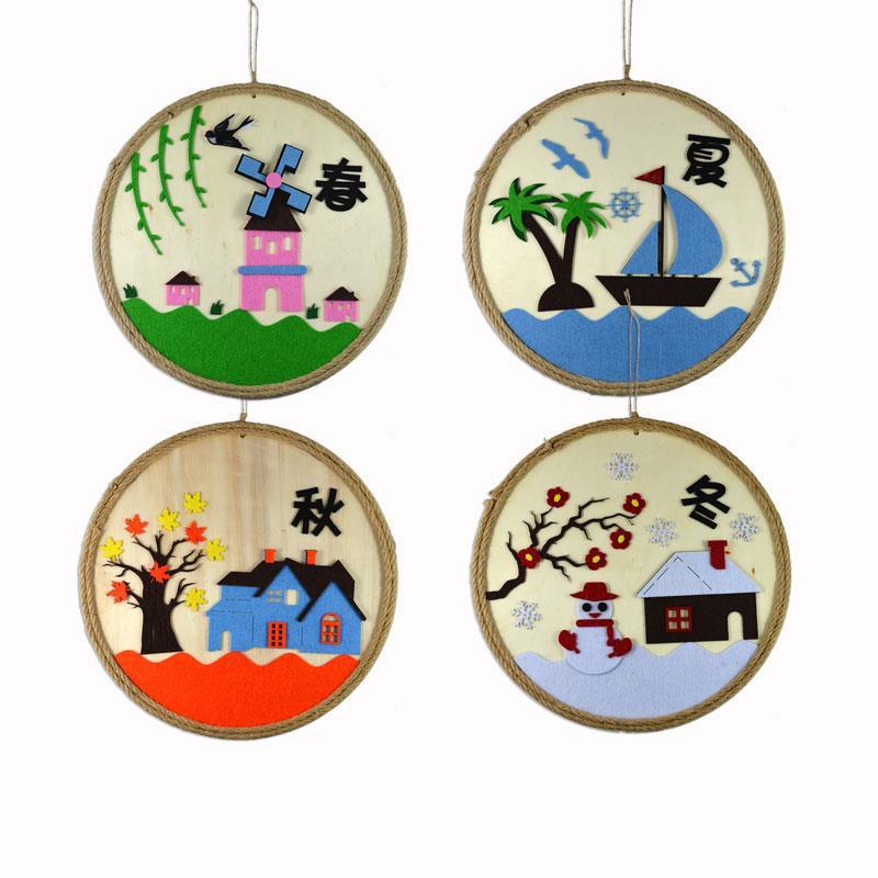 幼儿园走廊楼梯装饰 教室墙面挂饰 创意环创布置手工材料包壁挂