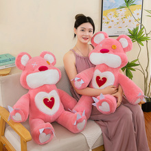 安妮提伯斯熊毛绒玩具可爱小熊女生礼物少女心粉熊玩偶情人节礼物