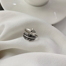 日本排队购入goros高桥吾郎银饰正品 素羽毛 戒指稀有品_阿里巴巴找货