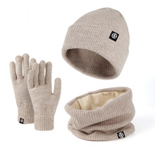 亚马逊羊驼绒冬天保暖毛线帽子围巾手套三件套防风针织帽三件套