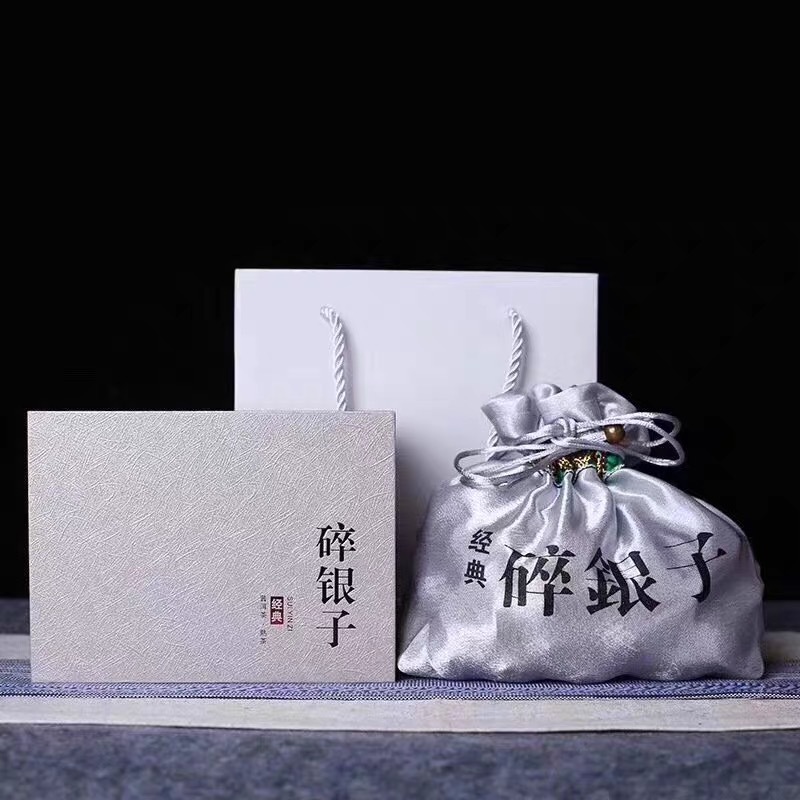 批发碎银子茶化石包装盒普洱茶礼品盒500g茶叶空盒
