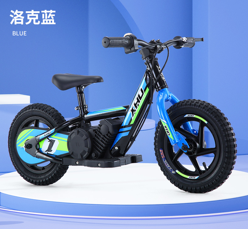 新款儿童电动平衡车儿童滑行车小孩电动车锂电续航大童玩具车