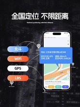 GPS定位器车载防盗订位车辆追跟录音定仪器汽车跟踪追踪录音j