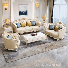 2023新款美式轻奢真皮沙发浅金欧式实木沙发直排123组合客厅家具