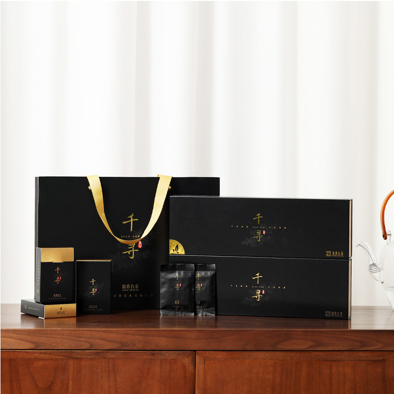 千寻小泡茶手提套装福鼎白茶饼干茶包装礼盒空盒随手礼茶叶盒包装