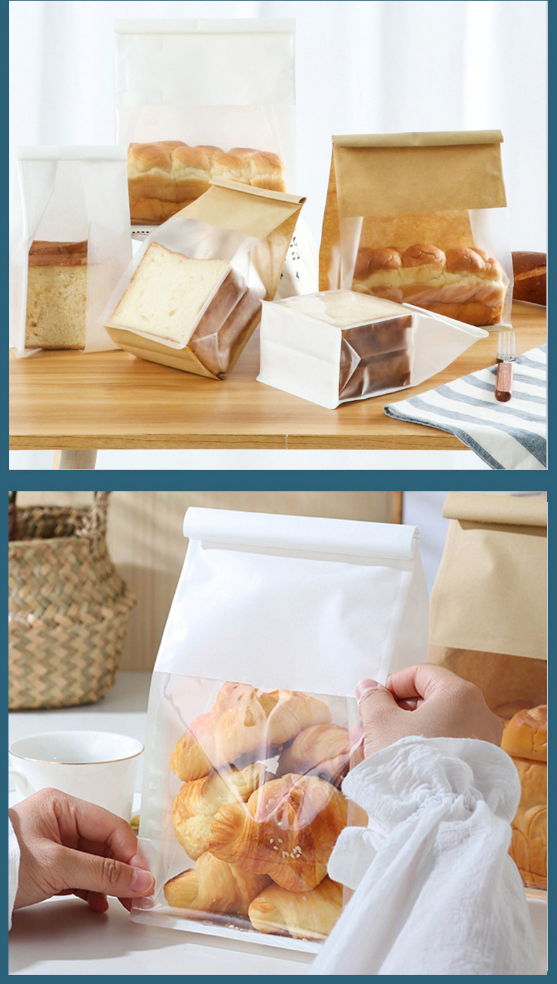 现货铁丝卷边吐司面包包装袋烘焙封口自封切片牛皮纸开窗土司袋子