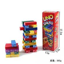 UMO层层叠家庭聚会亲子游戏抽积木叠叠乐多米若优诺平衡数字玩具