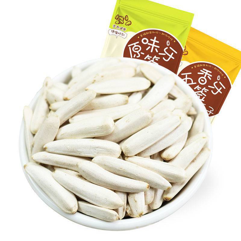 预售新货牙签瓜子500克马牙白瓜子散装原味椒盐白皮葵花籽新疆特