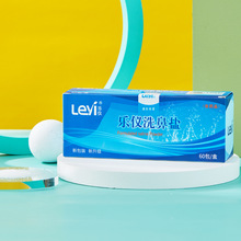 美国nasalcare儿童专用洗鼻剂洗鼻正品进口瑜伽包邮_阿里巴巴找货神器