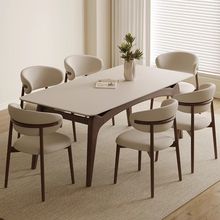 实木岩板餐桌现代极简风批发白蜡木实木腿长方形白色岩板餐桌椅