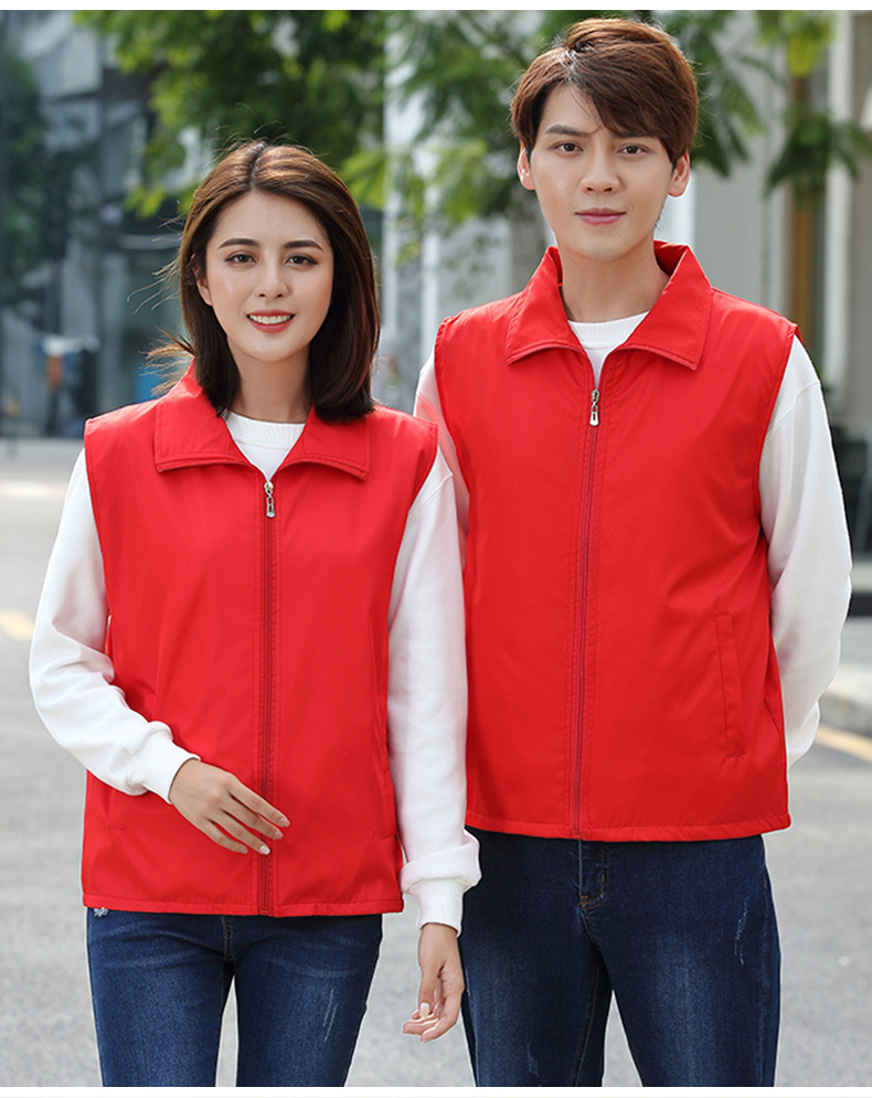 志愿者马甲定 制印字logo网格双层红马甲义工活动宣传超市工作服