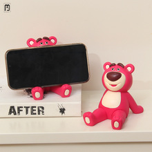 陀栾创意草莓熊手机支架桌面可爱粉色小熊摆件平板架办公室手机架