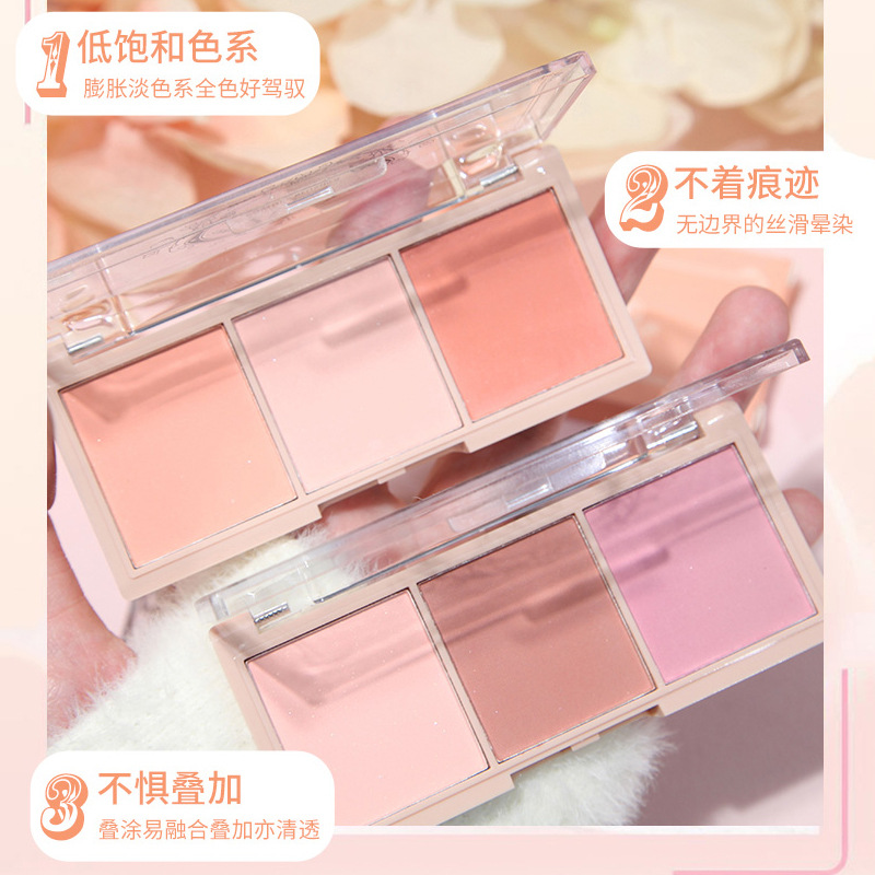 抖音直播腮红正品裸妆自然哑光橘色持久胭脂平价学生彩妆粉色腮红