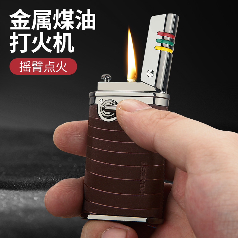 百诚九峰复古煤油打火机老式个性摇臂一键点火男士烟具礼品批发