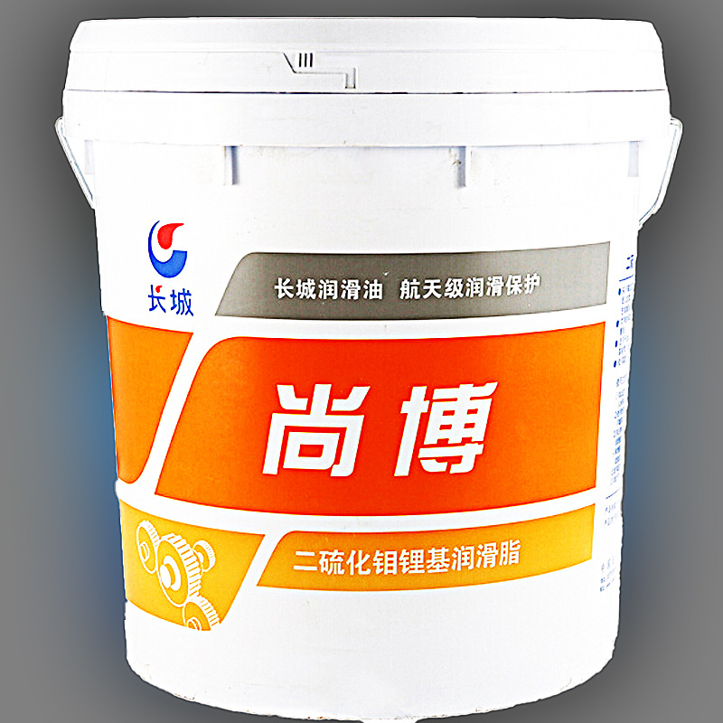 长城尚博二硫化钼锂基润滑脂1号2号3号轴承黄油锂基脂润滑油脂
