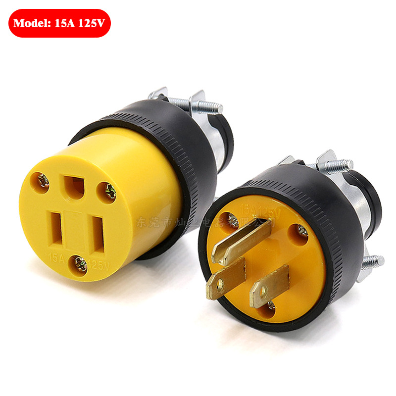 美式美标插头5-15p装配式防水接线电源插头 黄色防爆抗摔工业插头