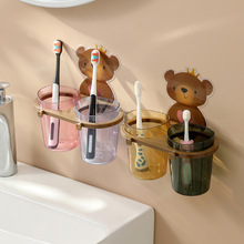 可爱多功能小熊套装漱口杯卡通儿童刷牙杯架创意家用牙刷置物架
