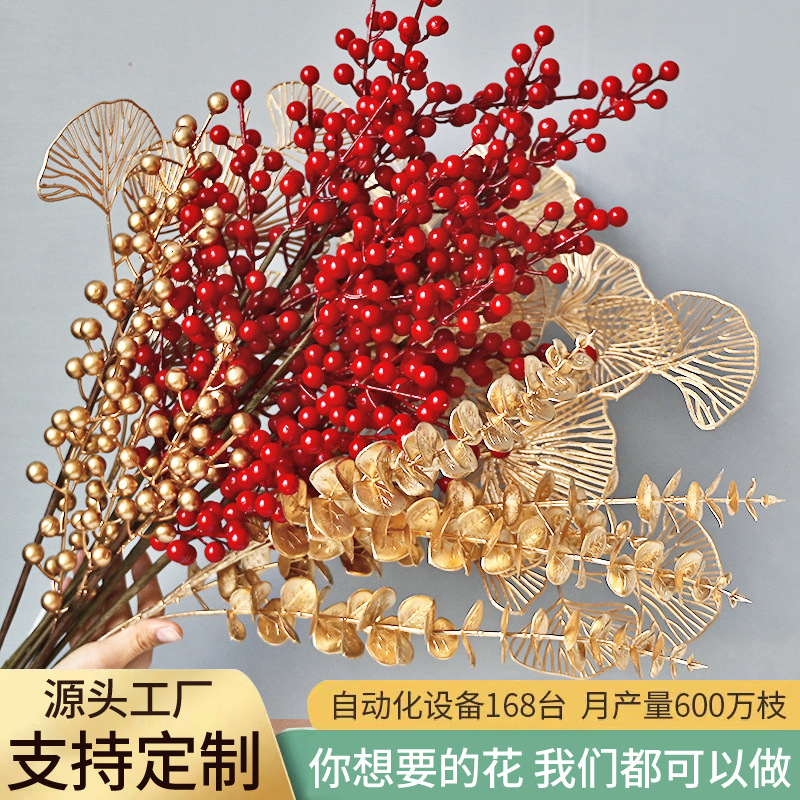 Cross-Border Golden Artificial Flower Eucalyptus Fortune Fruit Chinese Hawthorn Ginkgo Leaf Lunar New Year Flower Blessing Bucket Christmas Flower Ornaments