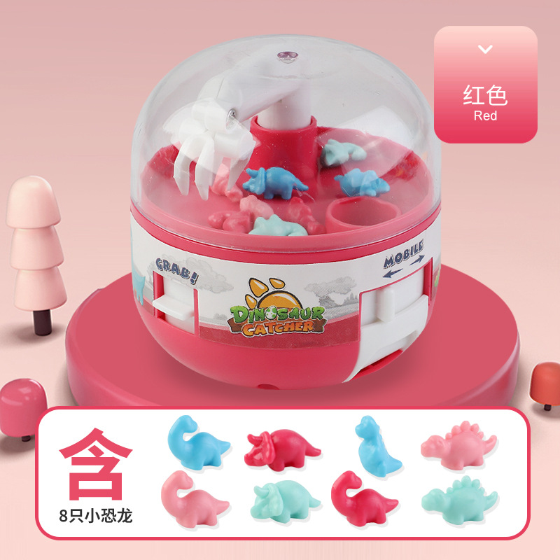 Cross-Border Children's Toy Mini Dinosaur Catching Machine Capsule Toy Scratch Music Gashapon Machine Interactive Toy Wholesale Stall