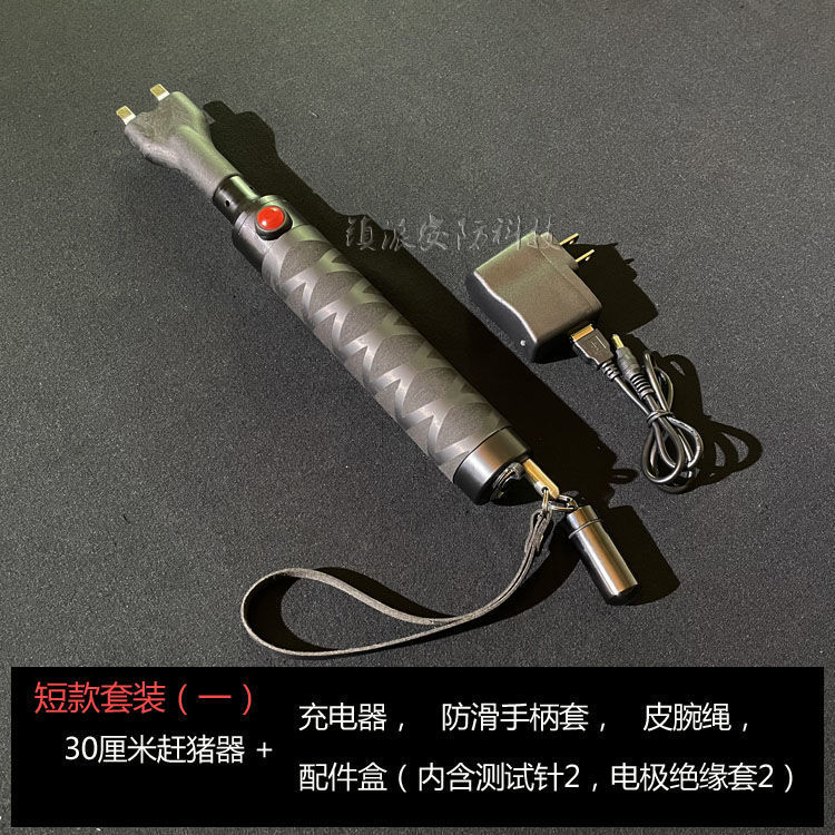 电狗棒电击棒