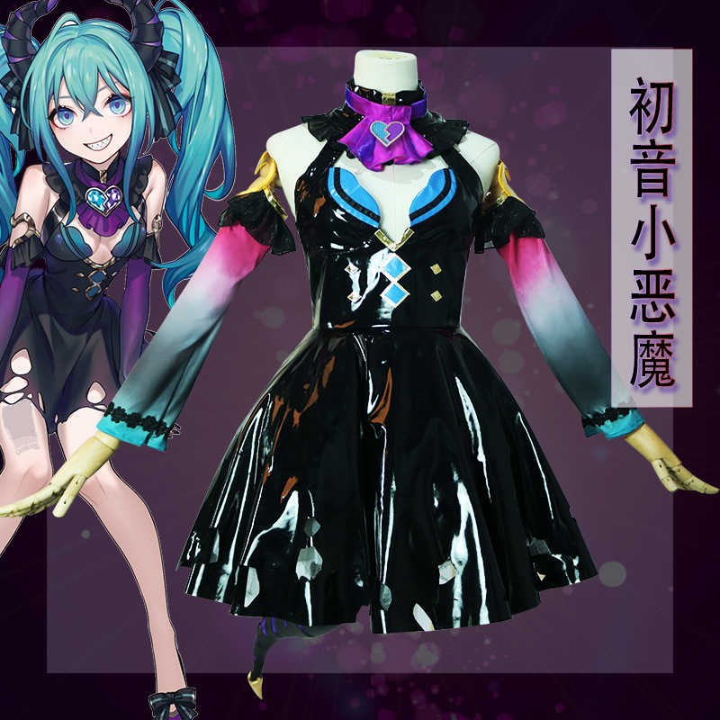 初音小恶魔cosplay 衣服全套 女装连衣裙 可爱现货