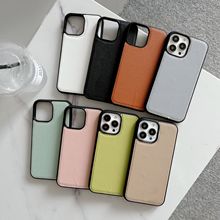 简约荔枝纹适用iphone13pro max苹果14手机壳12皮质xr情侣XS全包