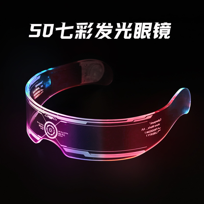 Led Goggles Live Broadcast Similar Glasses Square Hot Sale Flash Toys Disco Dancing Atmosphere Glowing